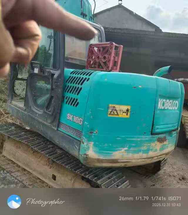 Used Kobelco SK75 Excavator 2018 Model / 5