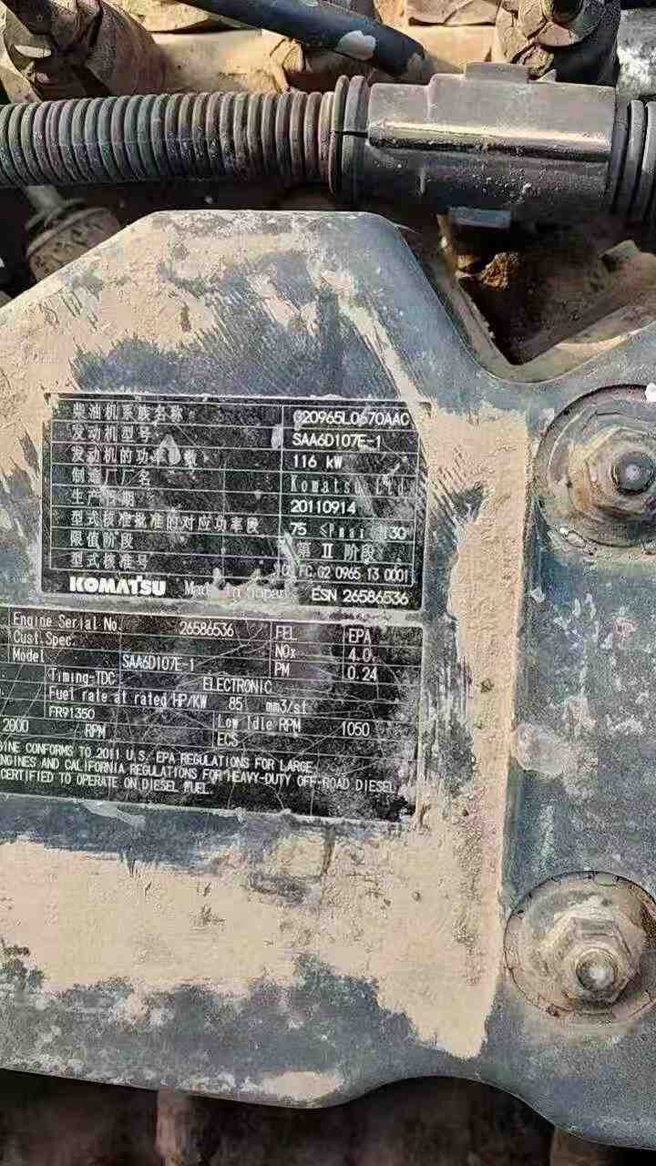 Used Komatsu PC210 Excavator 2012 Model / 8