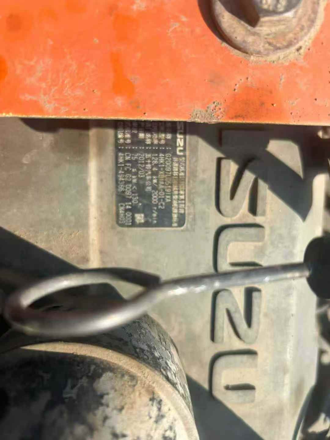 Used Hitachi ZAXIS200 Excavator 2012 Model / 9