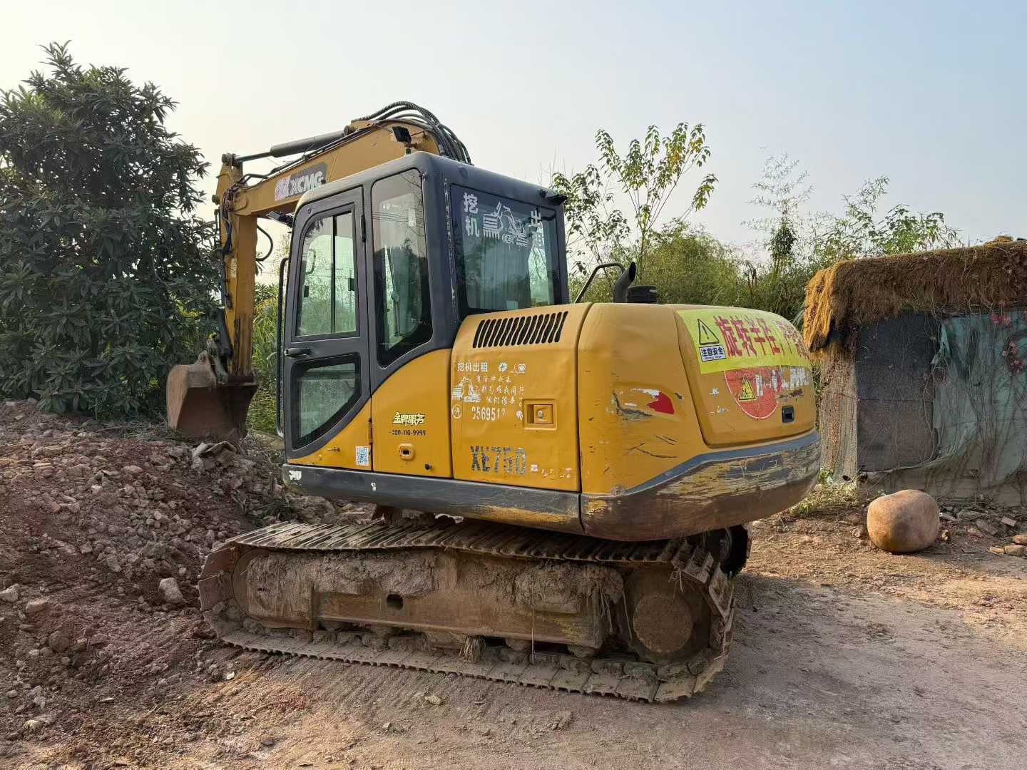 Used XCMG XE75WD Excavator 2022 Model / 2