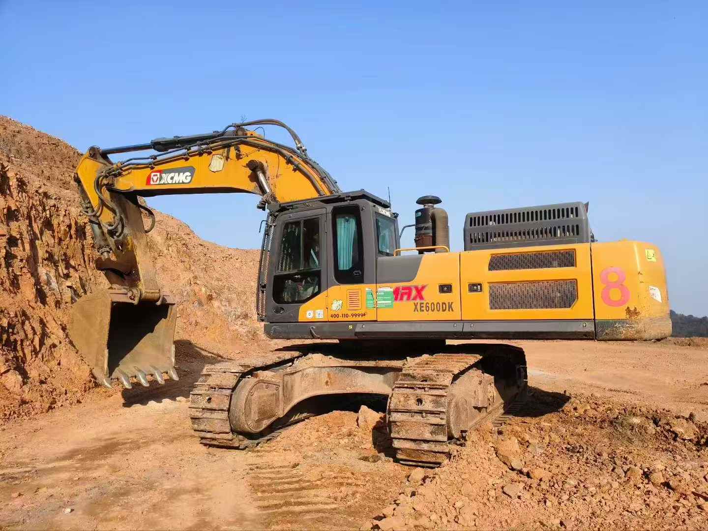 Used XCMG XE550DK Excavator 2022 Model / 3