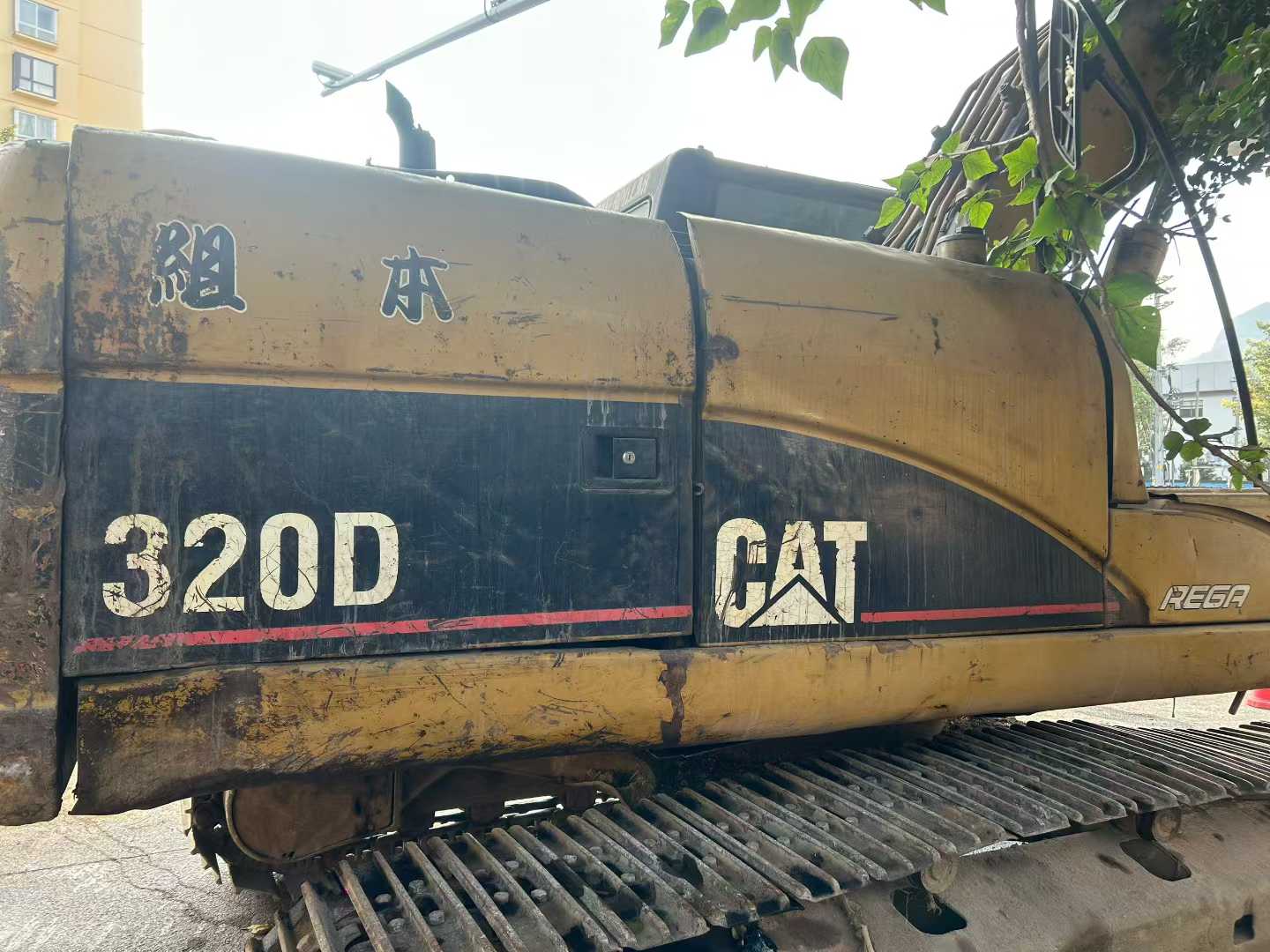 Used Caterpillar 320D Excavator 2016 Model / 9