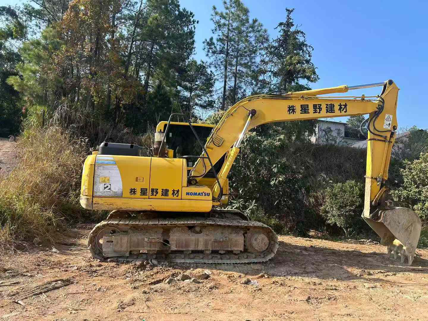 Used Komatsu PC128US Excavator 2018 Model / 2