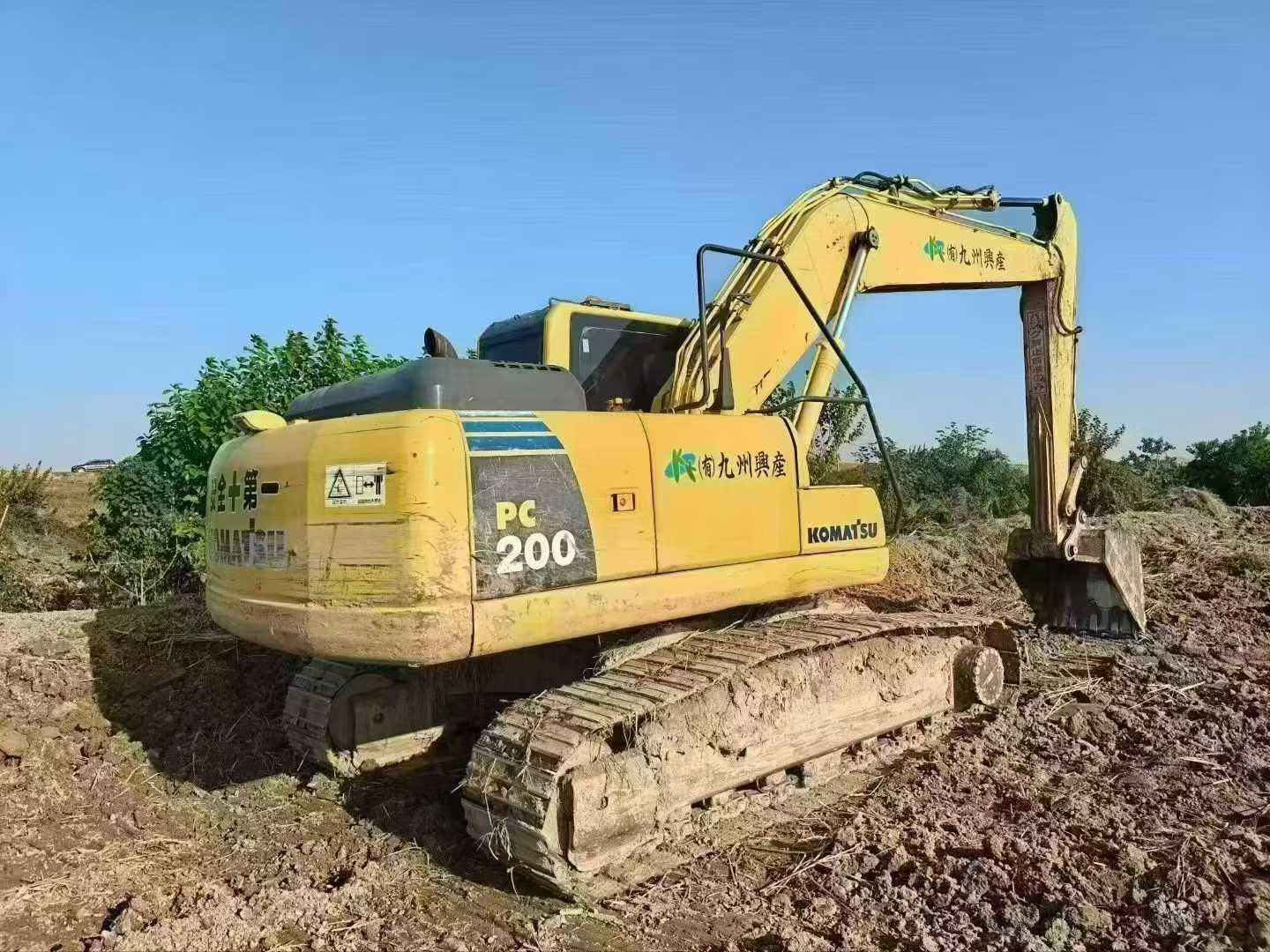 Used Komatsu PC200 Excavator 2019 Model / 2