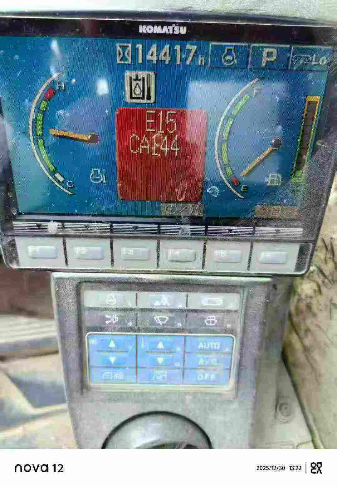 Used Komatsu PC70-8 Excavator 2016 Model / 2