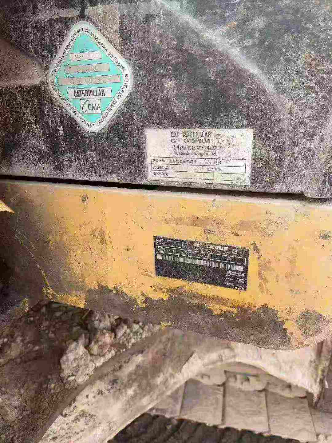 Used Caterpillar 323 Excavator 2016 Model / 4