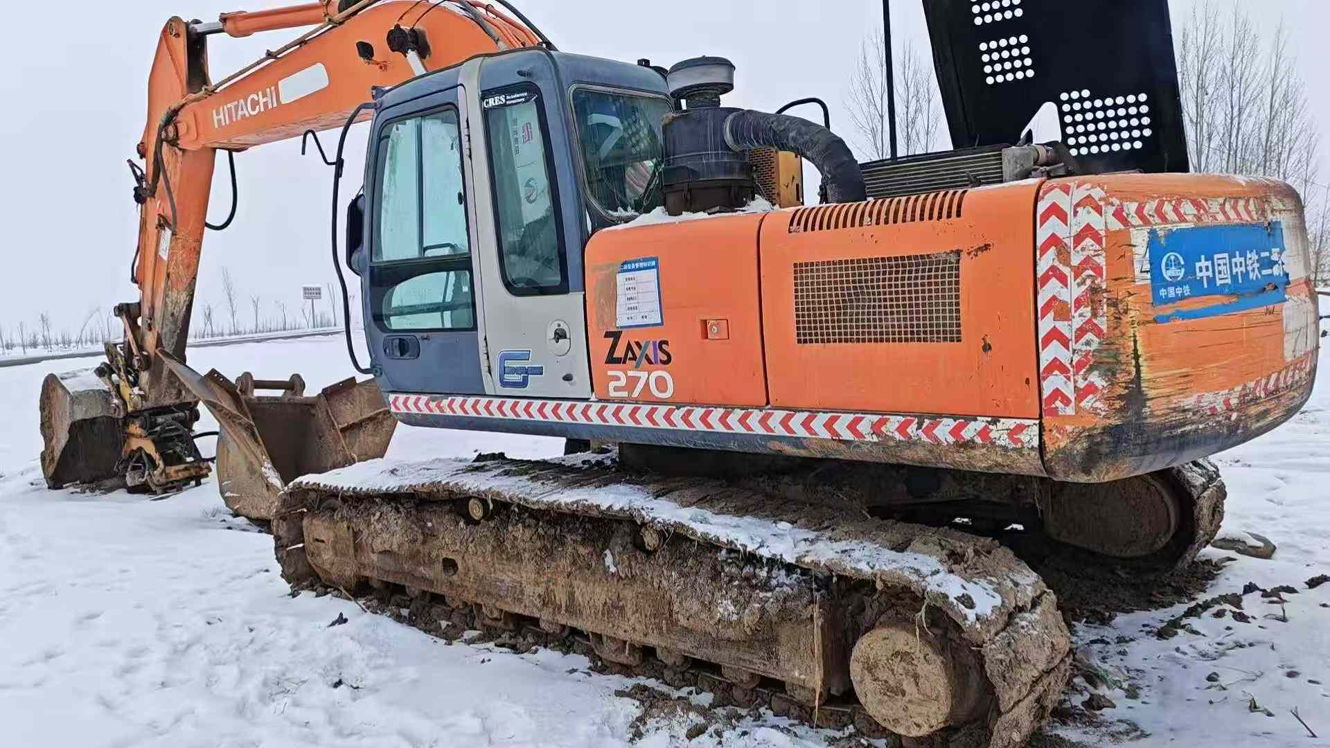 Used Hitachi ZW250 Excavator 2016 Model / 2