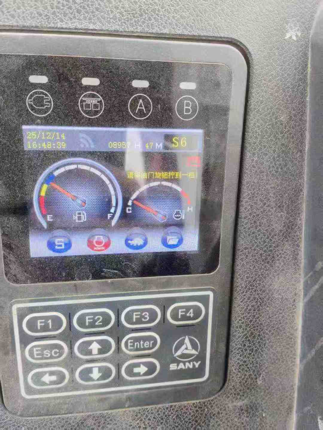 Used Sany SY55 Excavator 2019 Model / 4