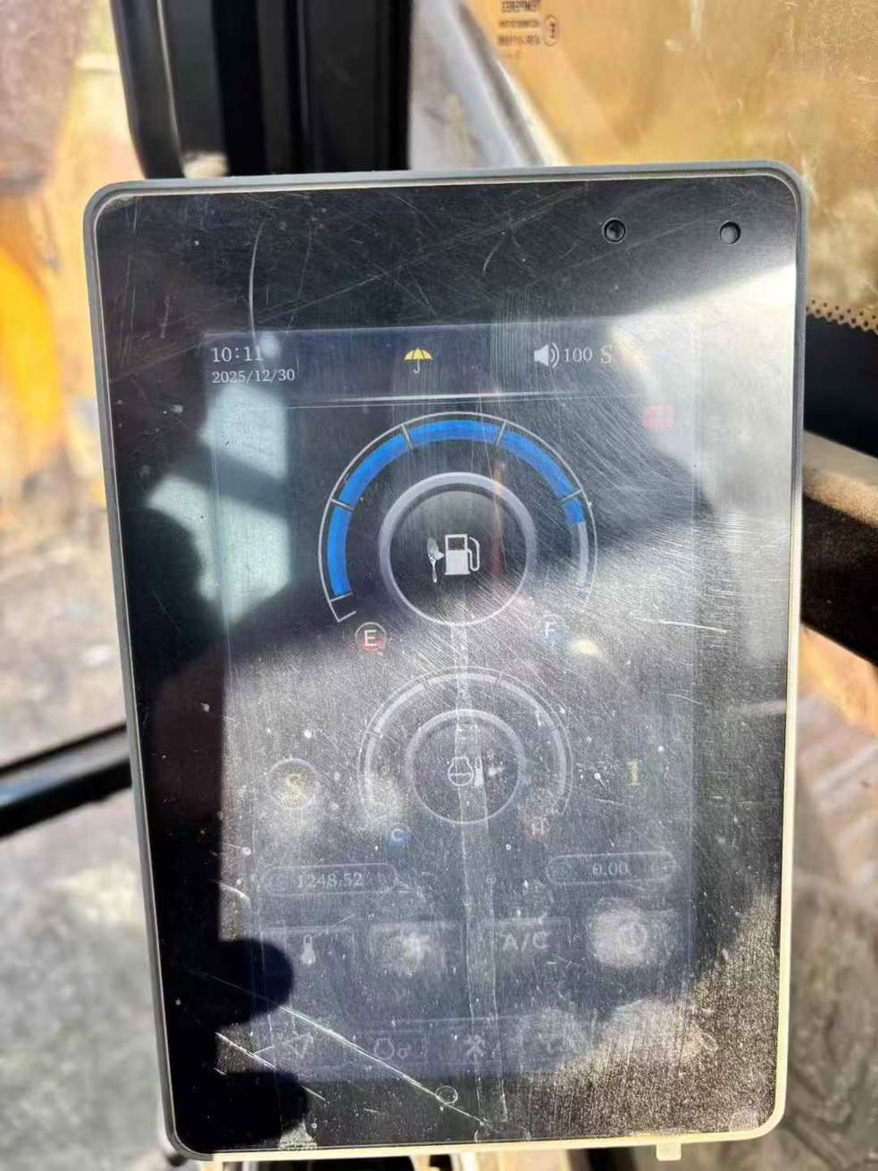 Used Sany SY75 Excavator 2024 Model / 8