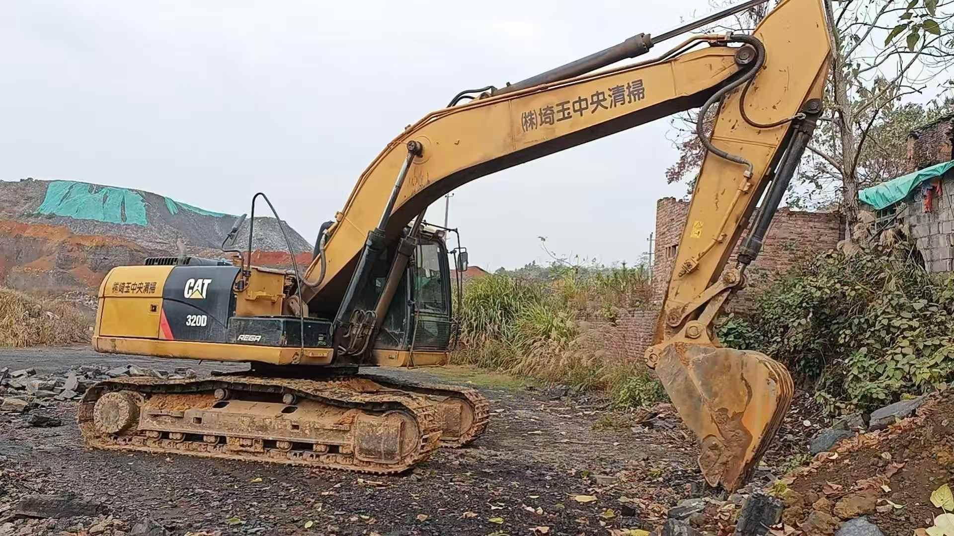 Used Caterpillar CT20 Excavator 2013 Model / 3