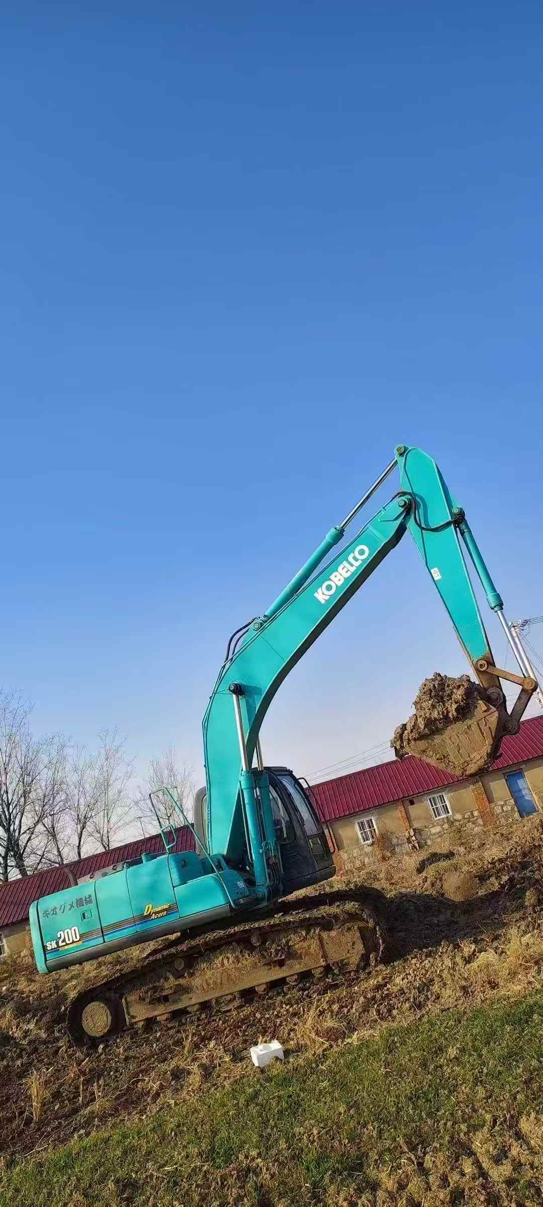 Used Kobelco SK200-10 Excavator 2016 Model / 3