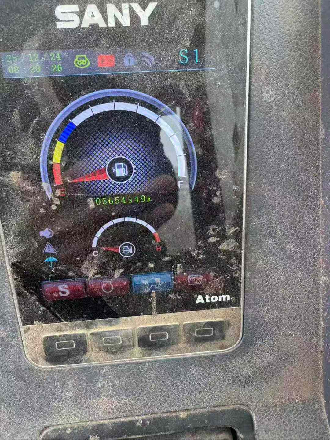 Used Sany SY60 Excavator 2020 Model / 8