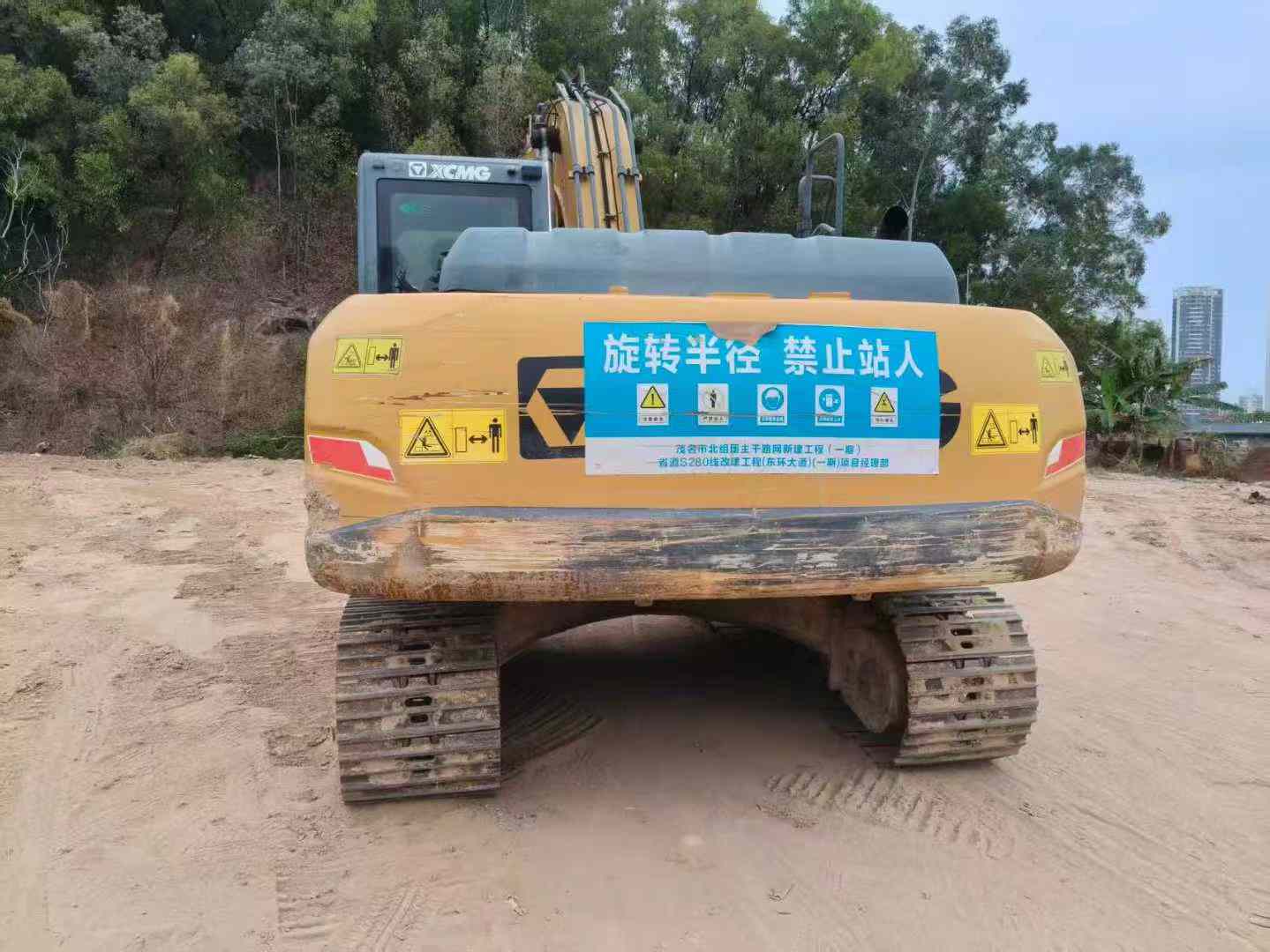 Used XCMG LW200 Excavator 2019 Model / 3