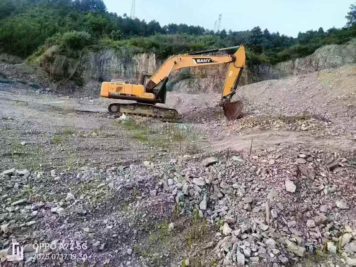 Used Sany SY235H Excavator 2015 Model / 2