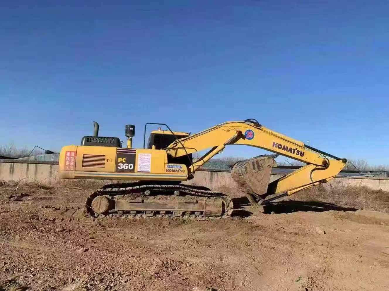 Used Komatsu PC60-7 Excavator 2016 Model / 3