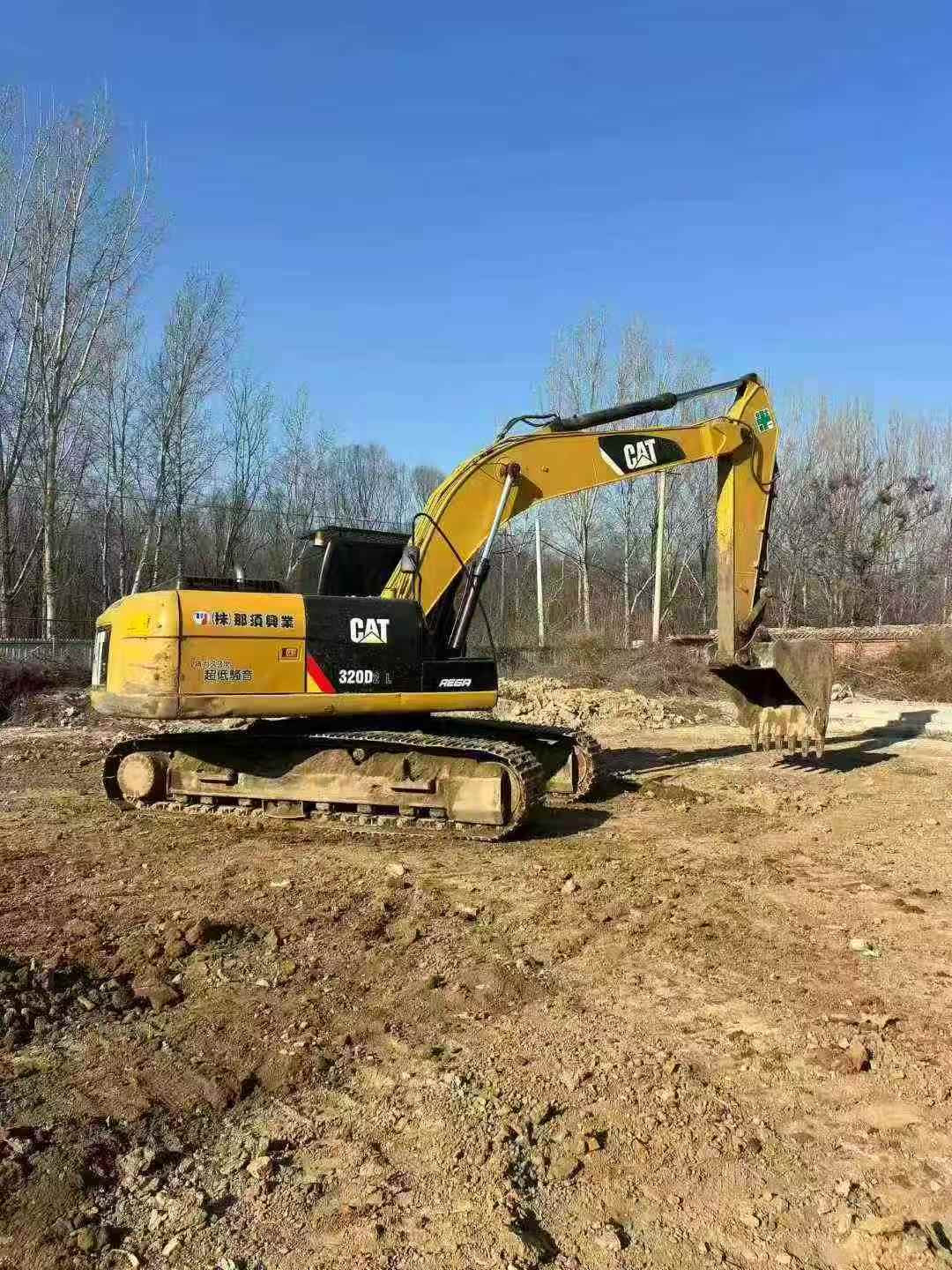Used Caterpillar 320D Excavator 2016 Model / 2