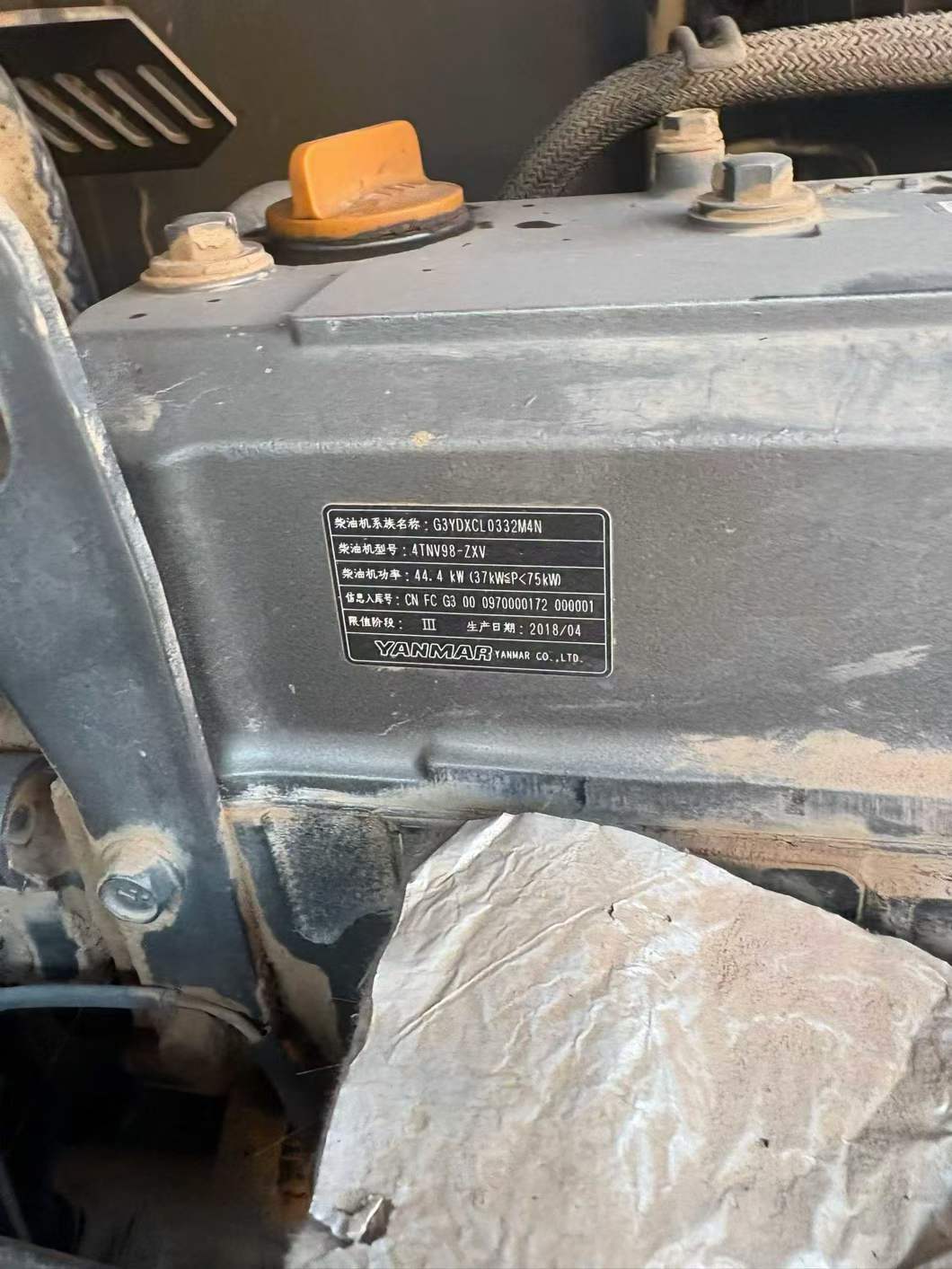 Used Hitachi ZX60-5A Excavator 2019 Model / 7