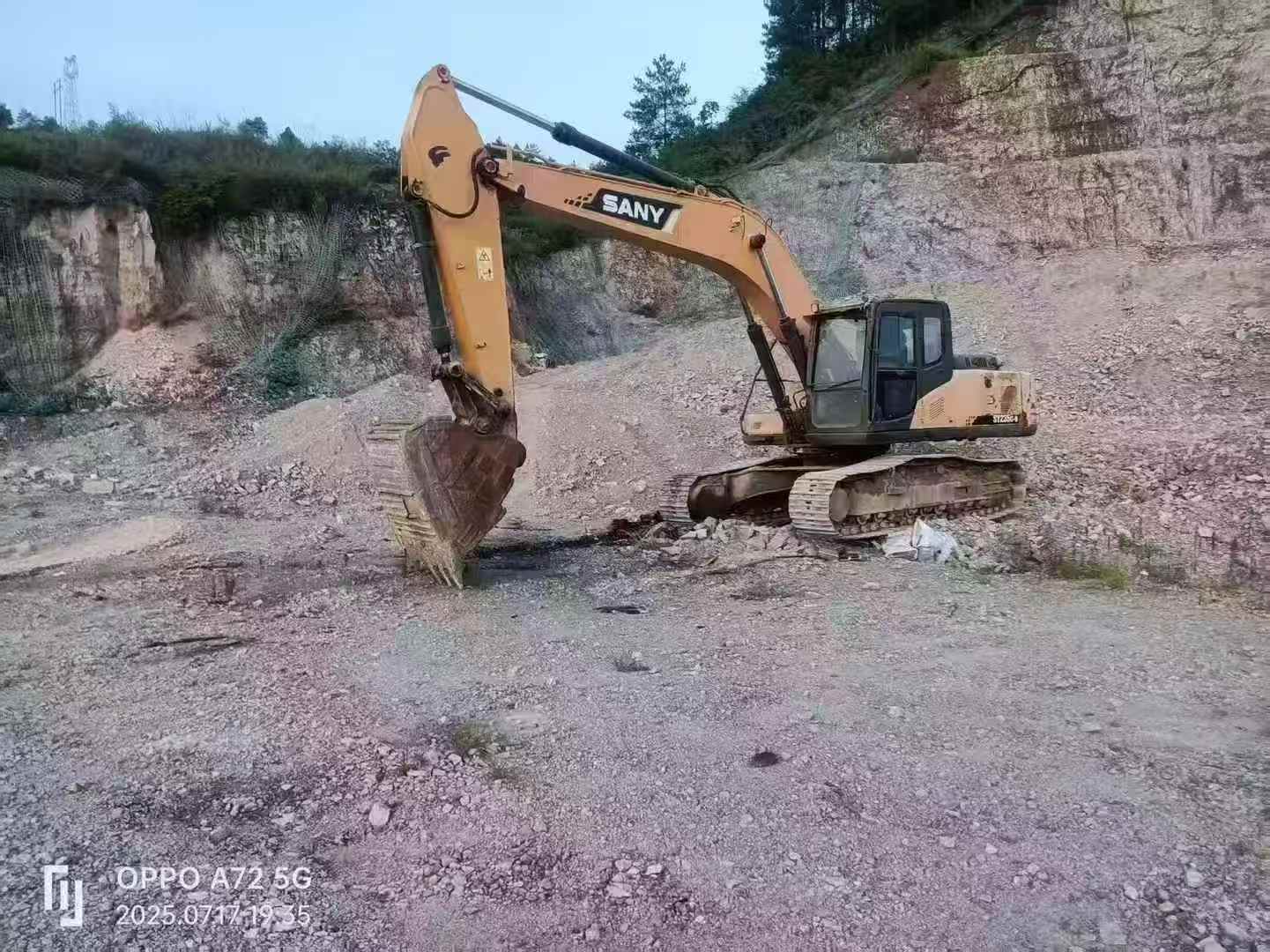 Used Sany SY235H Excavator 2015 Model / 3