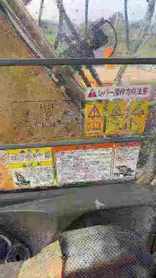 Buy Kato HD820V Used Excavator / 2 Used Kato HD820V Excavator 2017 Model / 2