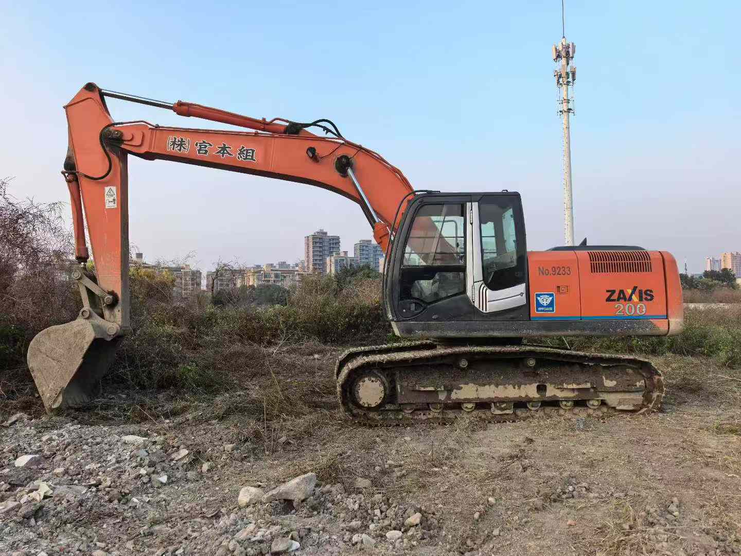 Used Hitachi ZAXIS200 Excavator 2016 Model / 2
