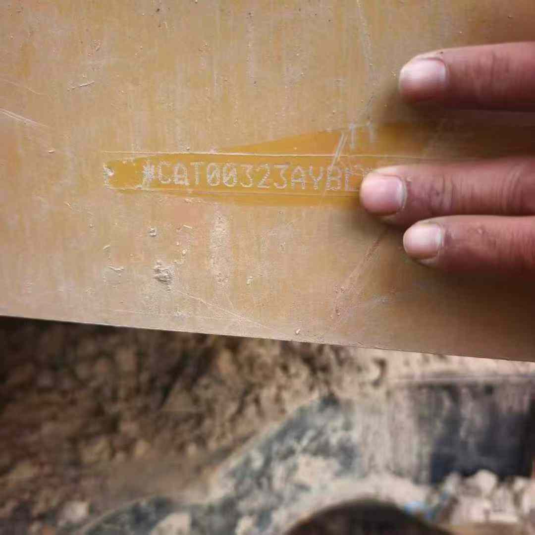 Used Caterpillar 323 Excavator 2019 Model / 8