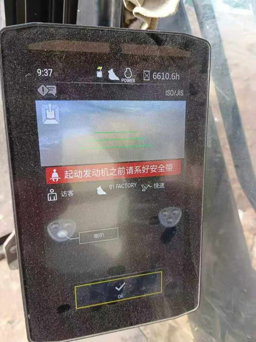 Used Caterpillar 320GC Excavator 2021 Model / 7