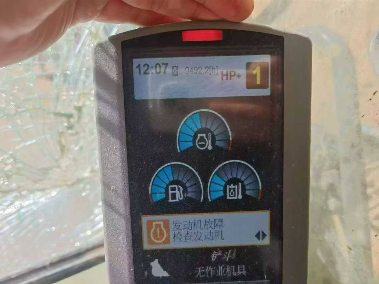 Used Caterpillar 336FLH Excavator 2017 Model / 4