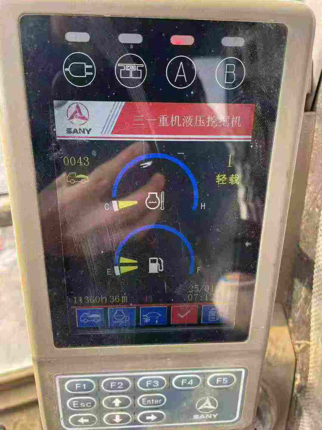 Used Sany SY225H Pro Excavator 2012 Model / 3