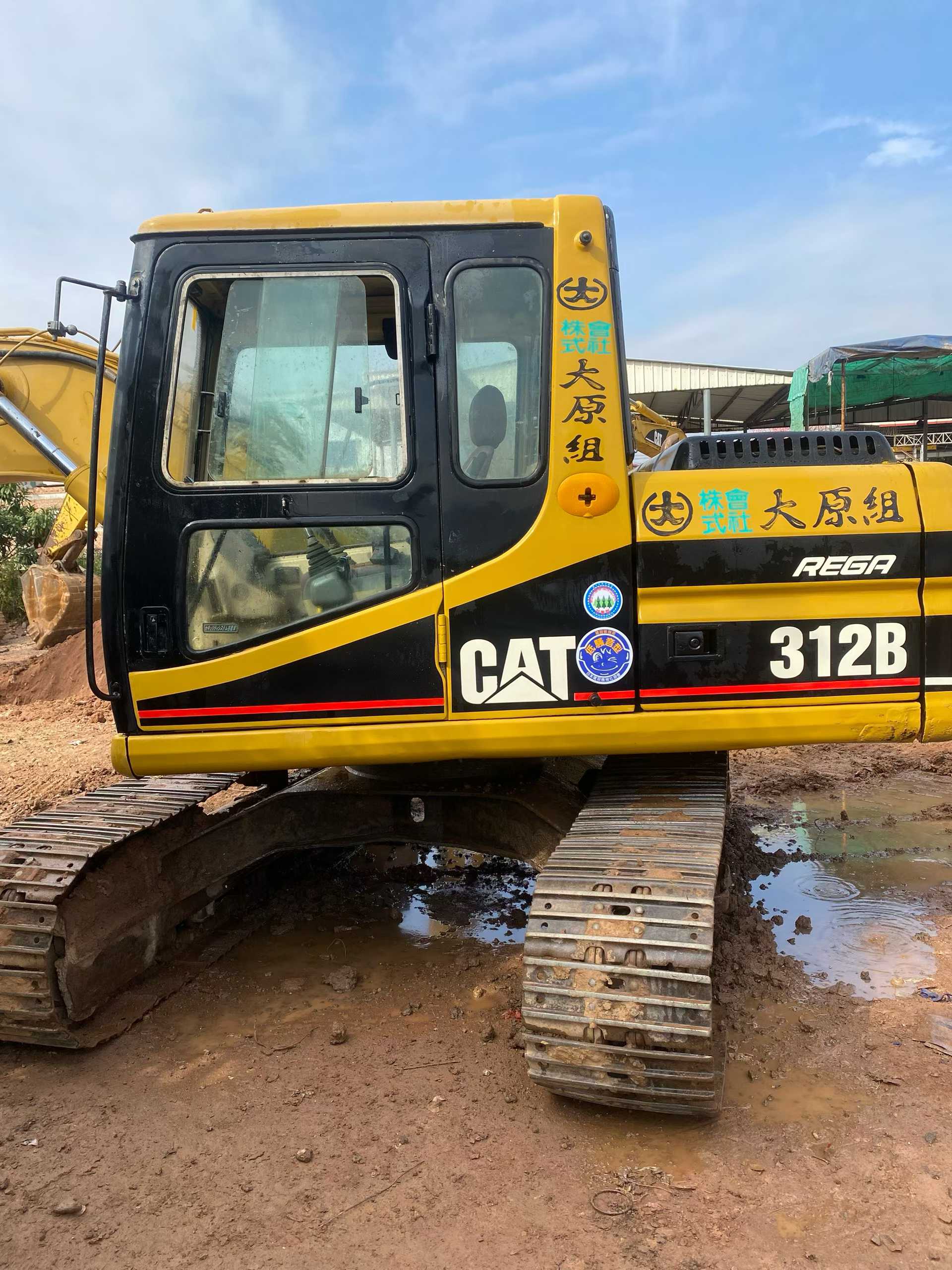 Used Caterpillar 312B Excavator 2016 Model / 3