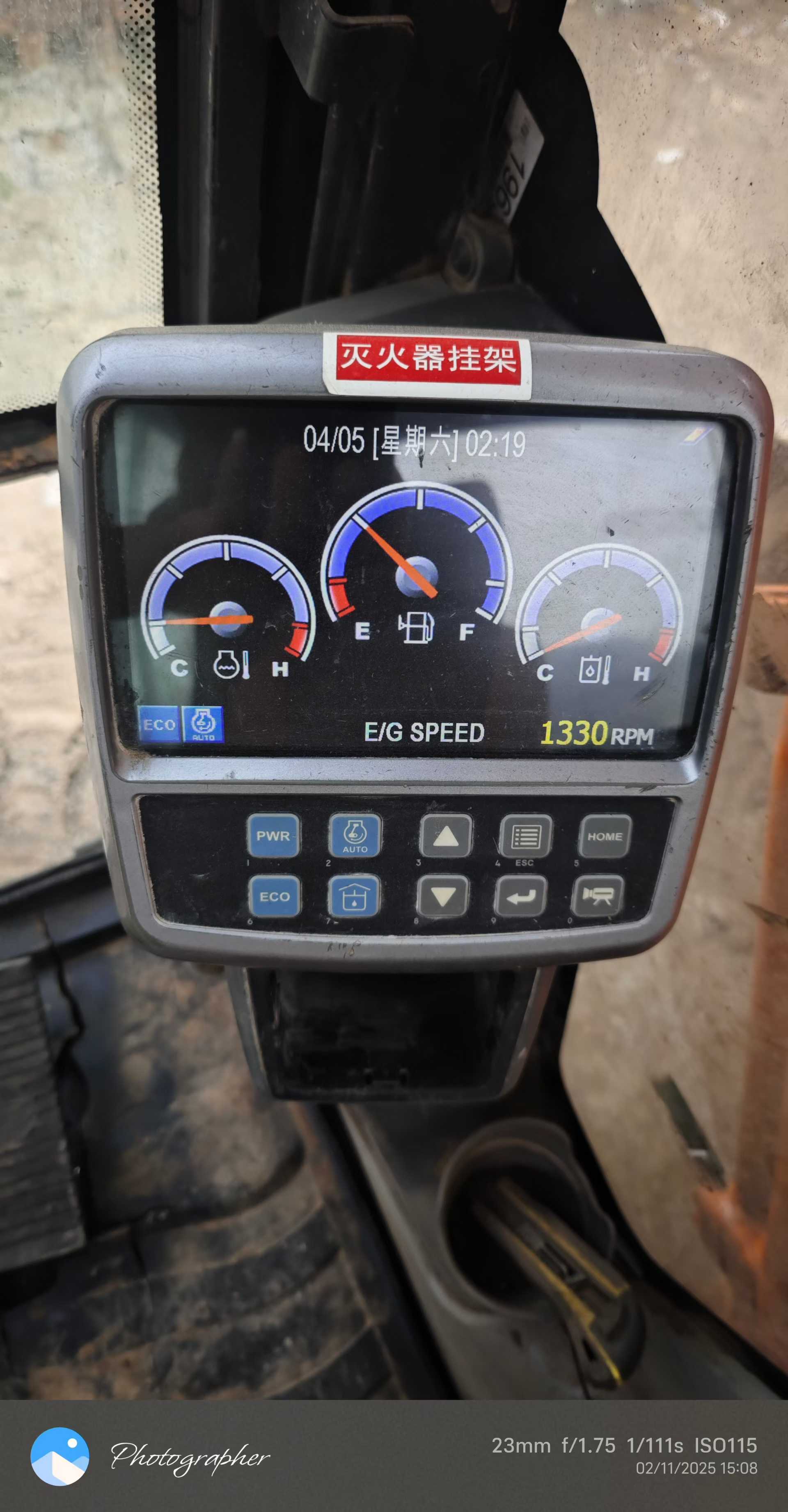 Used Doosan DX80 Excavator 2016 Model / 6