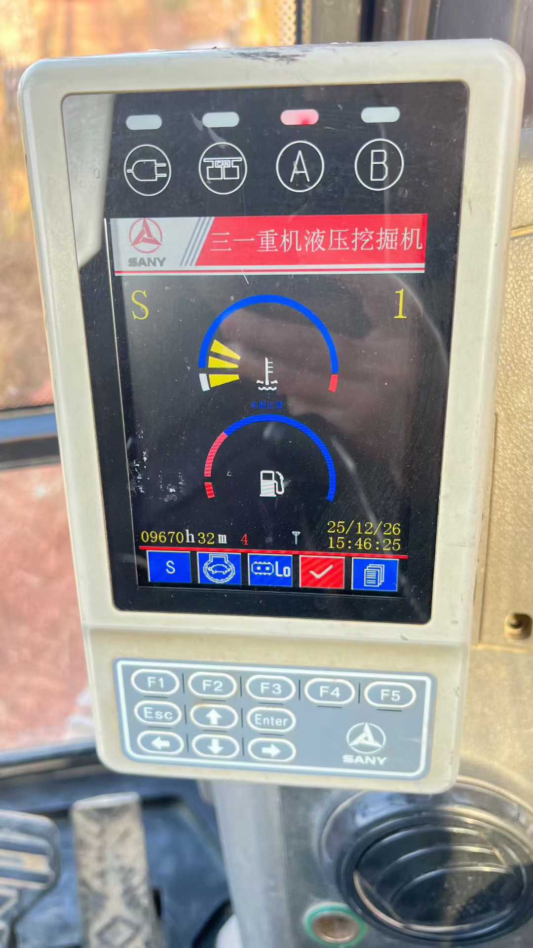 Used Sany SY115C Excavator 2014 Model / 9