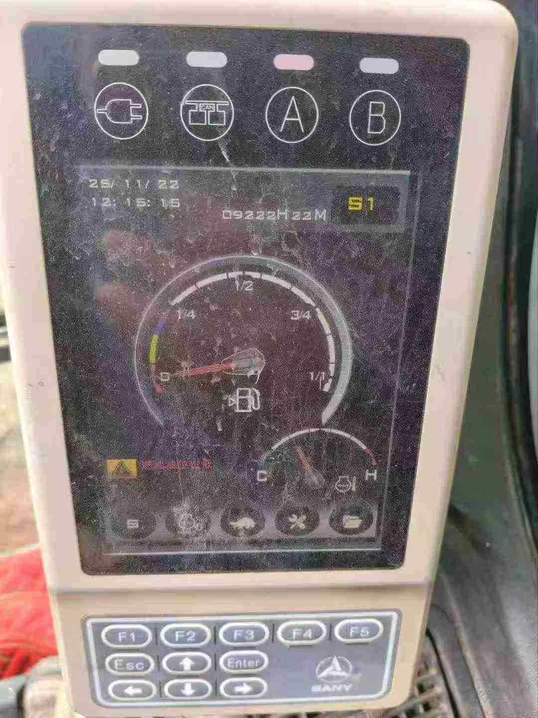 Used Sany SY245H Excavator 2017 Model / 7