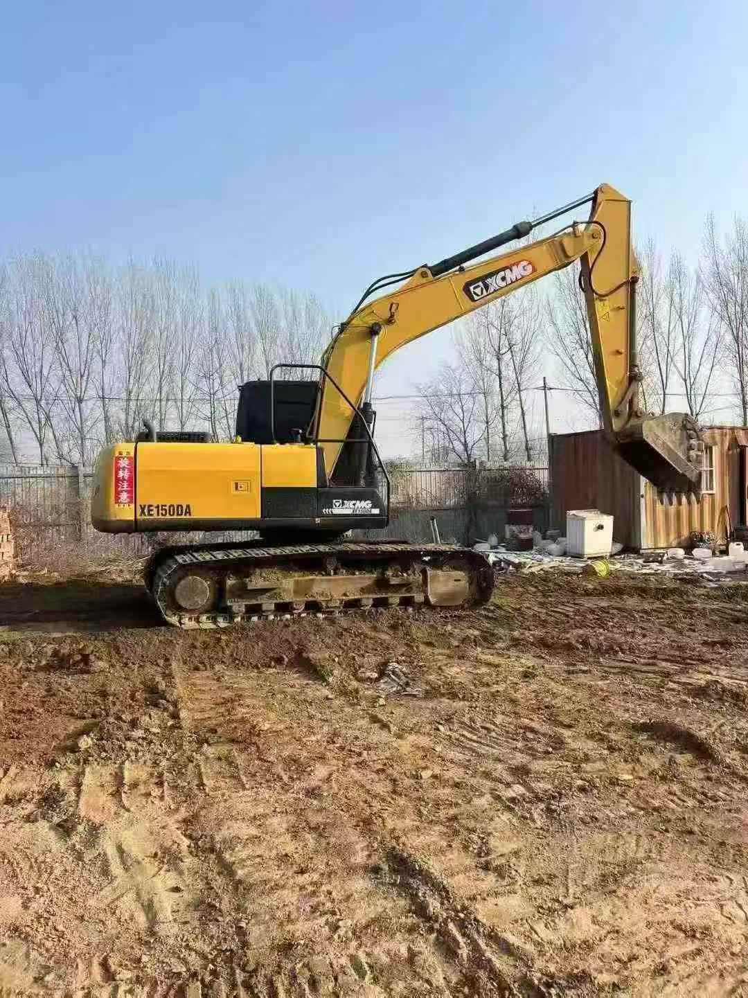 Used XCMG XE150D Excavator 2016 Model / 2