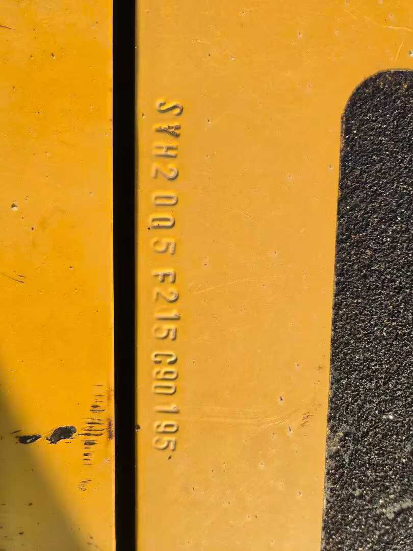 Used Sany SY200H Excavator 2020 Model / 9