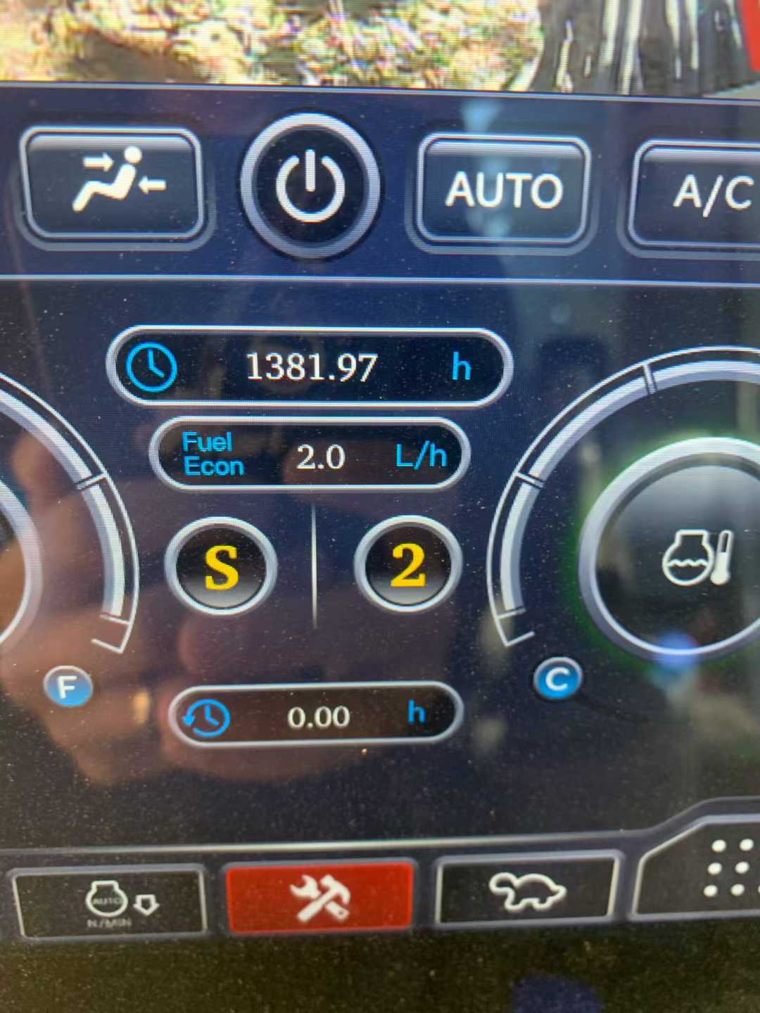 Used Sany SY135 Excavator 2024 Model / 2