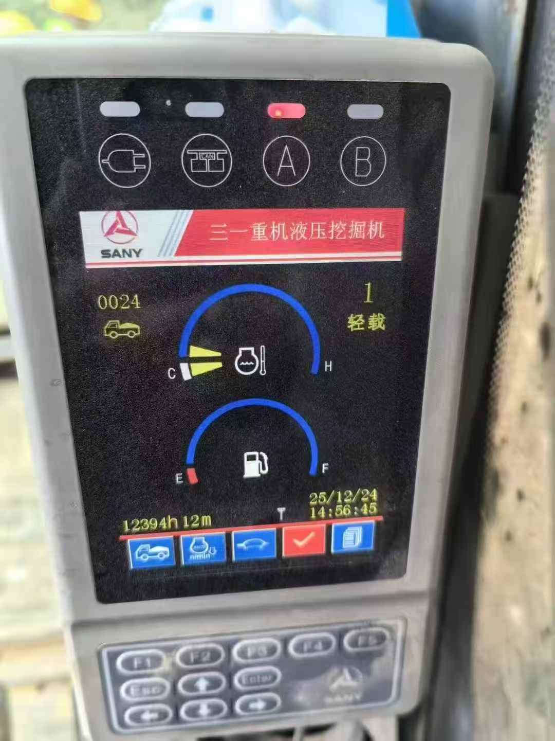 Used Sany SY215C-9 Excavator 2016 Model / 2