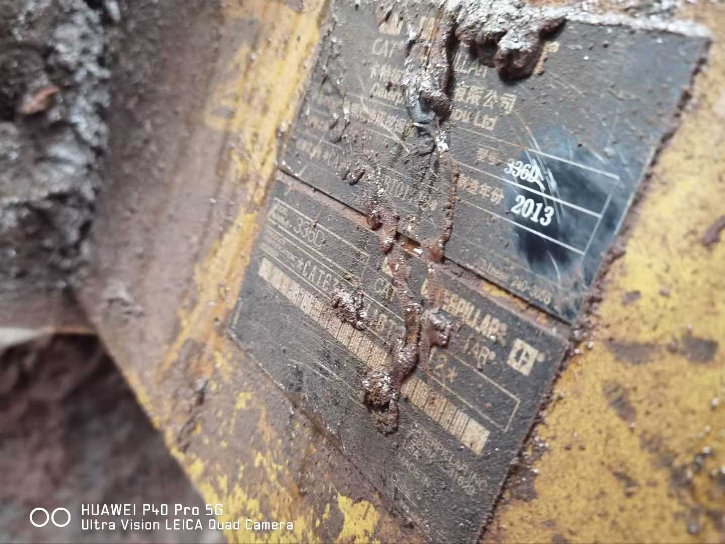 Used Caterpillar 336FLH Excavator 2016 Model / 3