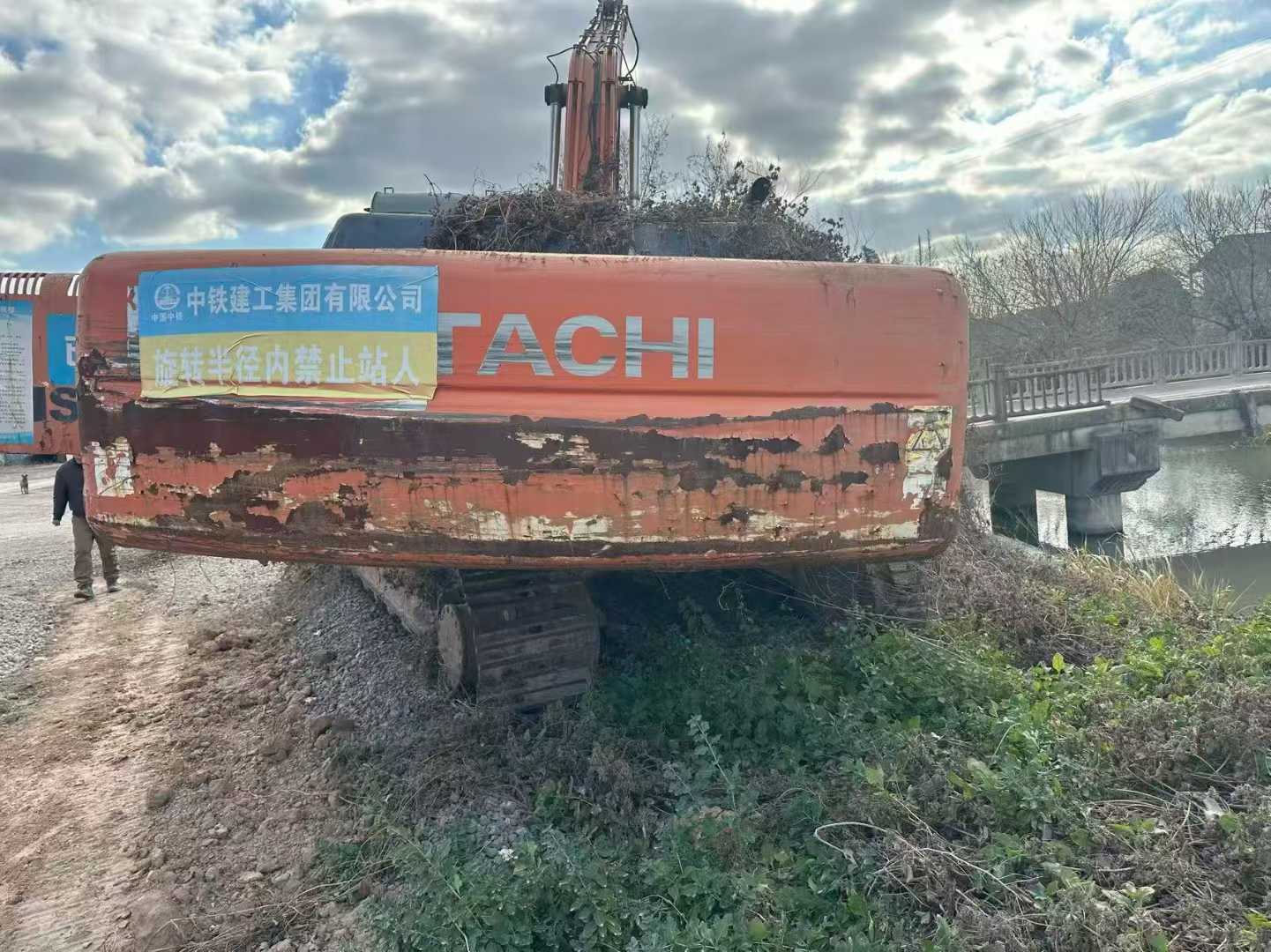 Used Hitachi ZW330 Excavator 2016 Model / 9