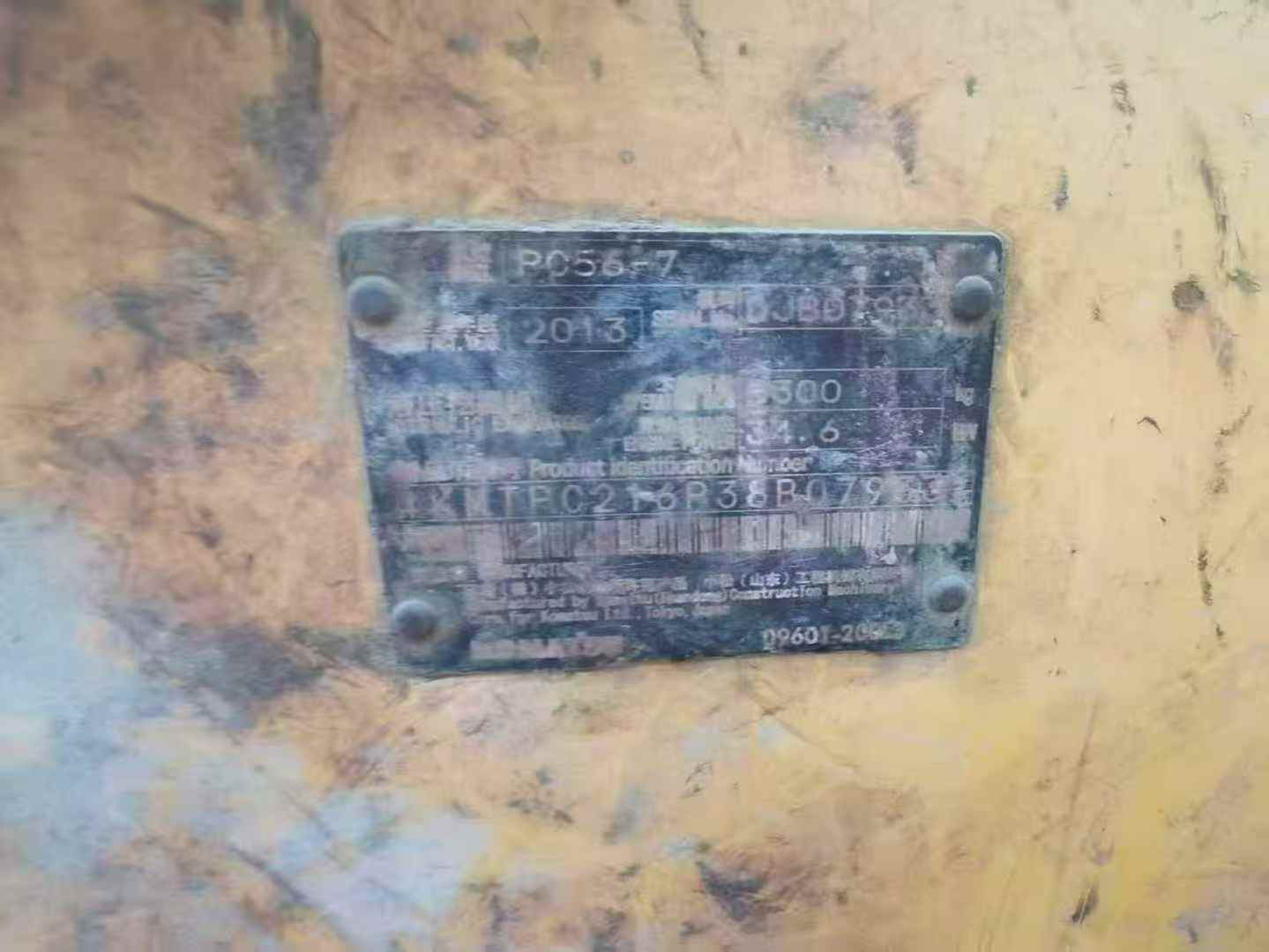 Used Komatsu PC56-7 Excavator 2013 Model / 8