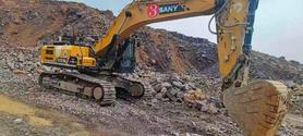 Buy Sany SY75 Used Excavator / 9 Used Sany SY75 Excavator 2020 Model / 9