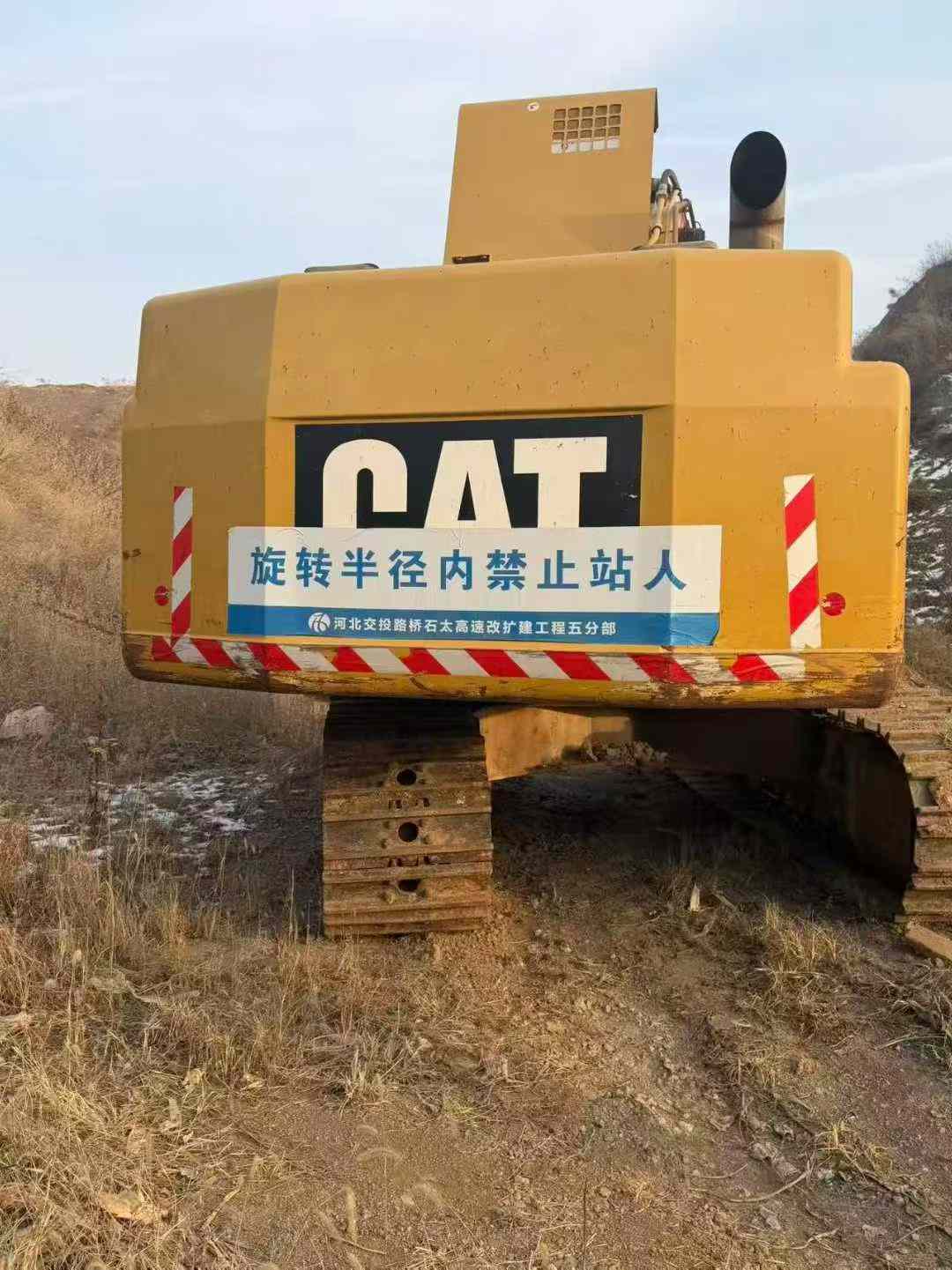 Used Caterpillar 349FL Excavator 2018 Model / 2