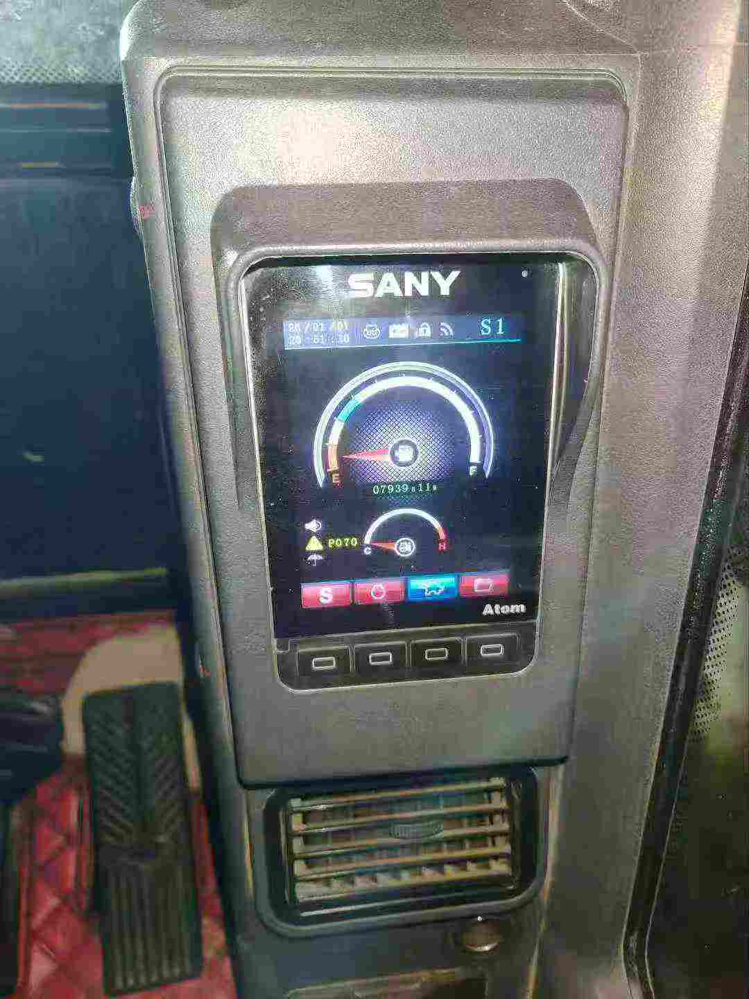 Used Sany SY75 Excavator 2020 Model / 9