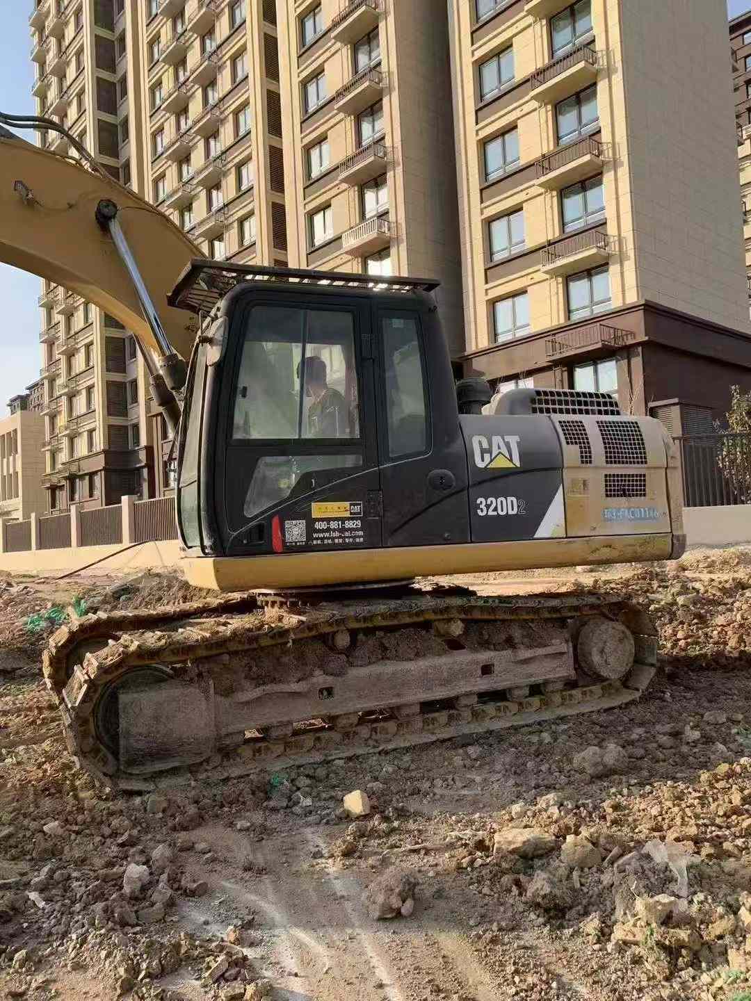 Used Caterpillar 320D Excavator 2016 Model / 3