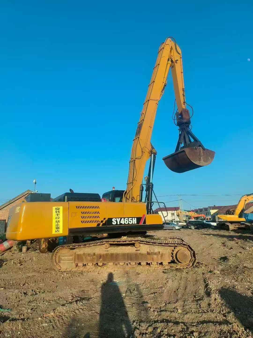 Used Sany SY465H Excavator 2016 Model / 2