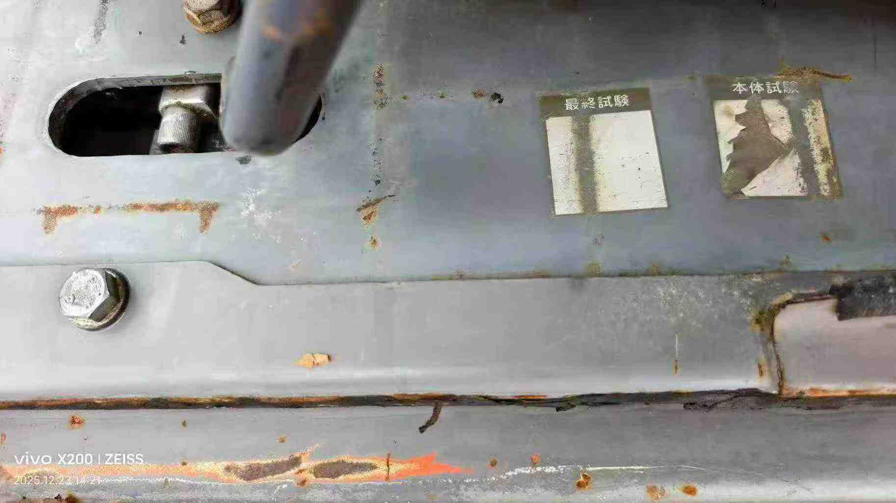 Used Hitachi ZW330 Excavator 2016 Model / 6