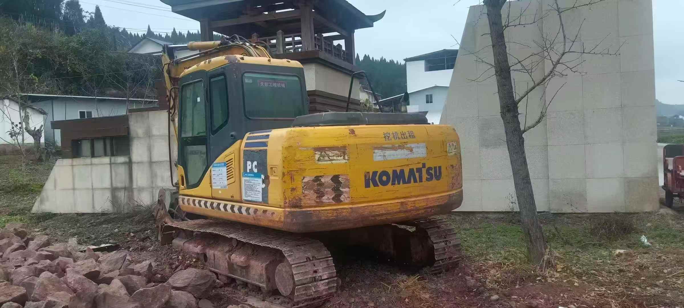 Used Komatsu PC130 Excavator 2016 Model / 2