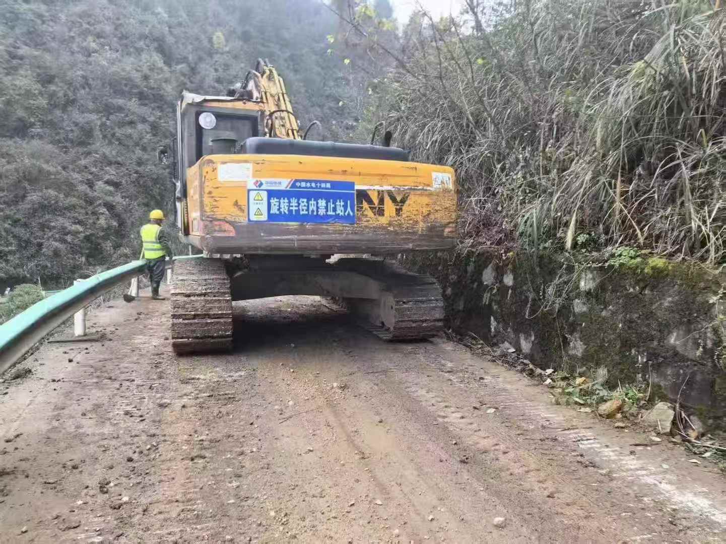 Used Sany SY215C-9 Excavator 2016 Model / 3