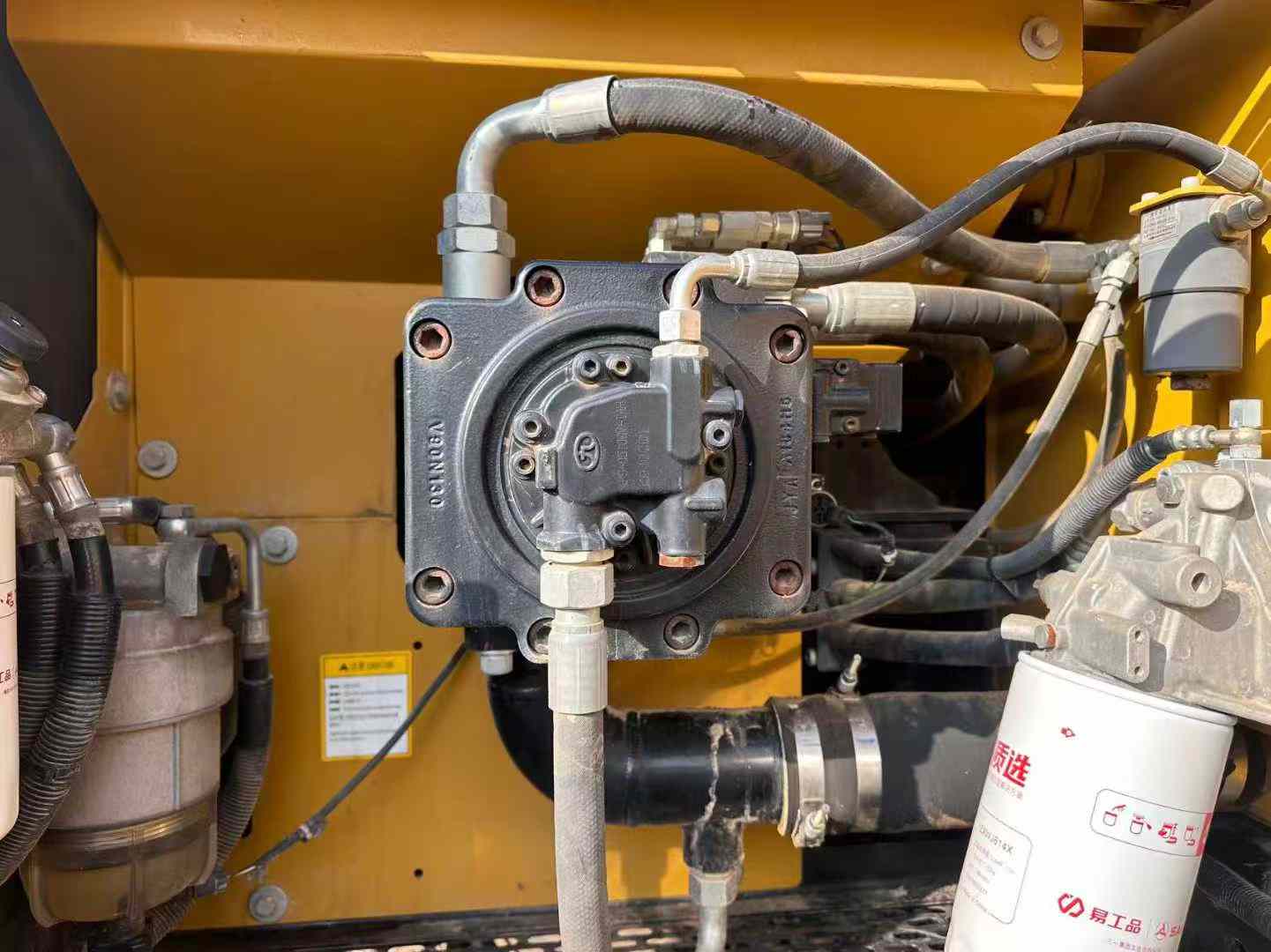 Used Sany SY205H Excavator 2020 Model / 7