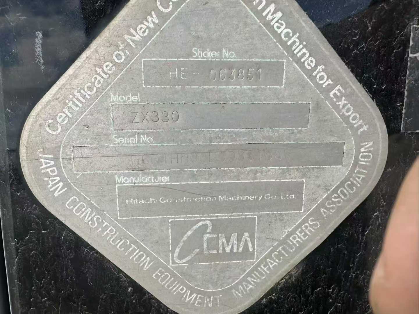 Used Hitachi ZW330 Excavator 2016 Model / 6