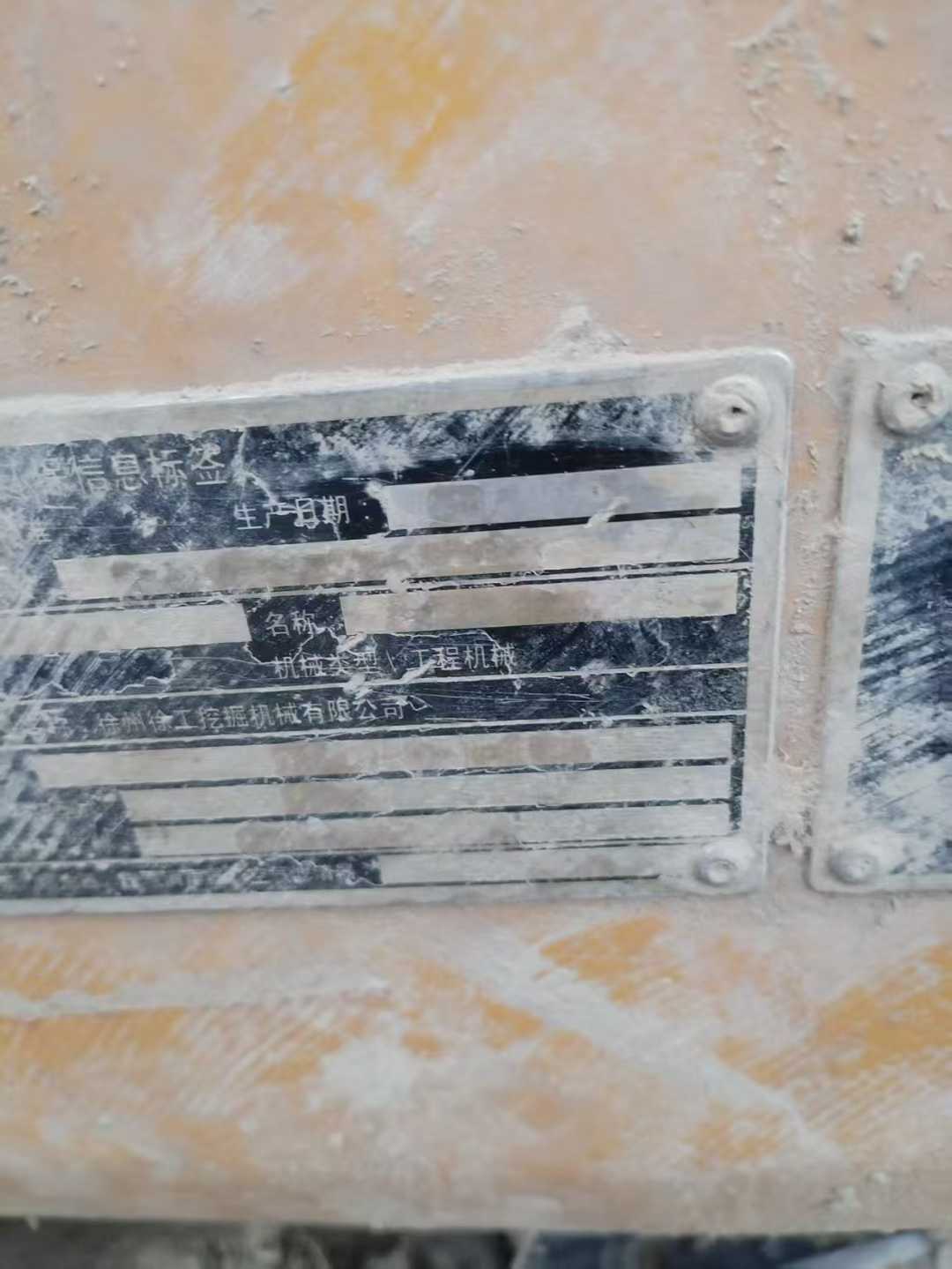 Used XCMG XE55DA Excavator 2020 Model / 7